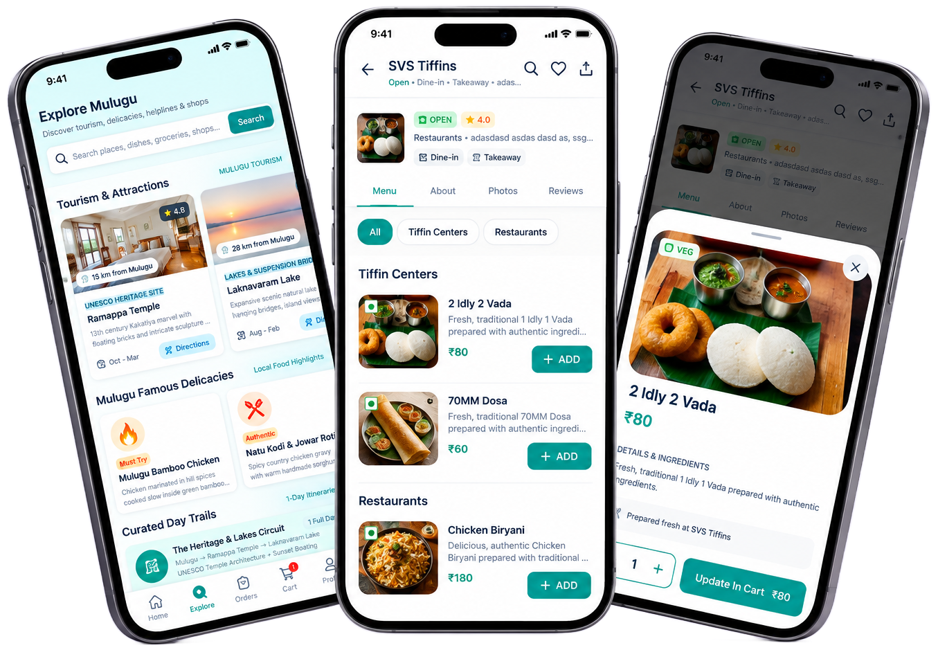Mavillo Customer Mobile App Screens